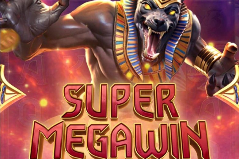 Dewa Anubis Menjaga Kemakmuranmu