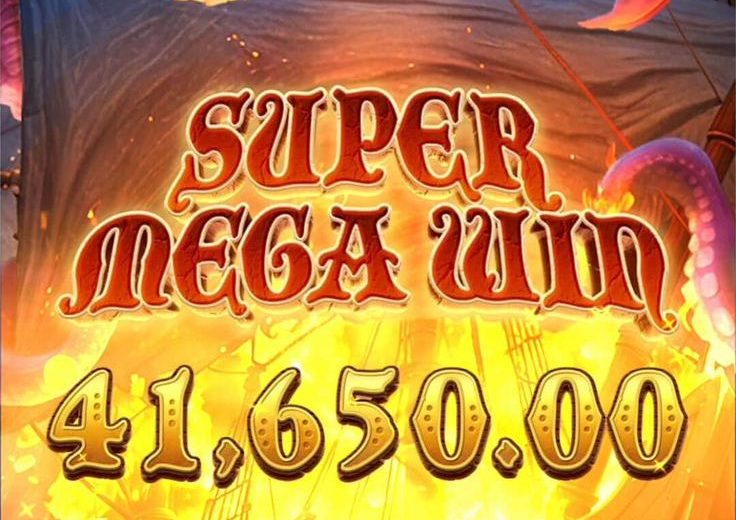 Raja Lautan Mendatangkanmu Kekayaan